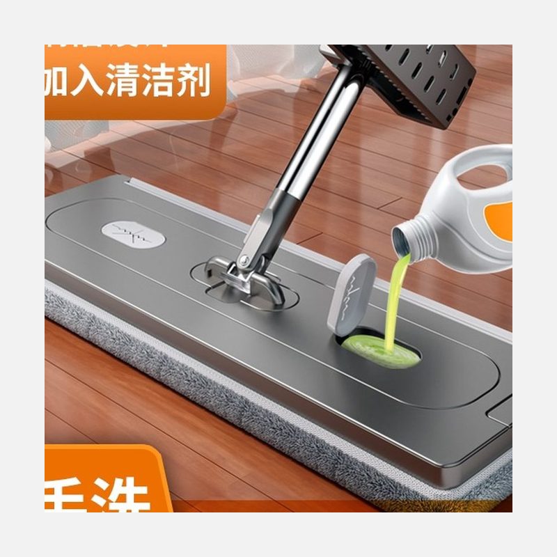 免手洗平板拖把 双重刮水一体 细节图1