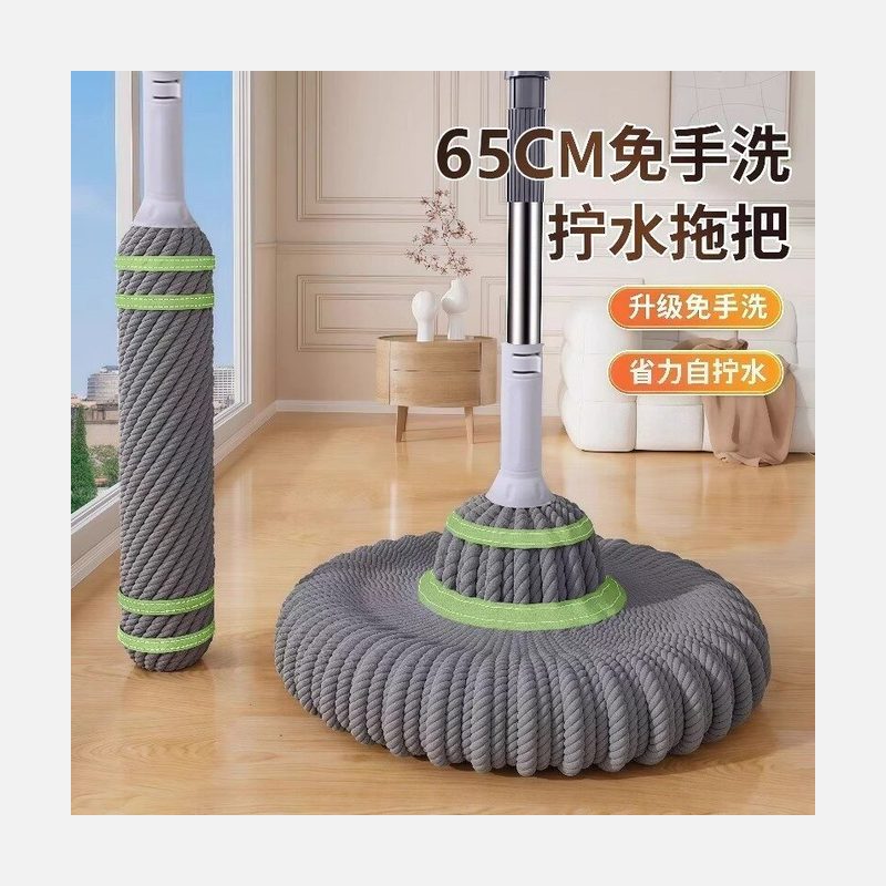 棉线自拧水拖把 65cm免手洗
