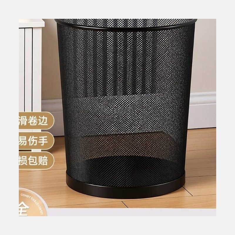 铁网圆形垃圾桶 加厚防锈 细节图1