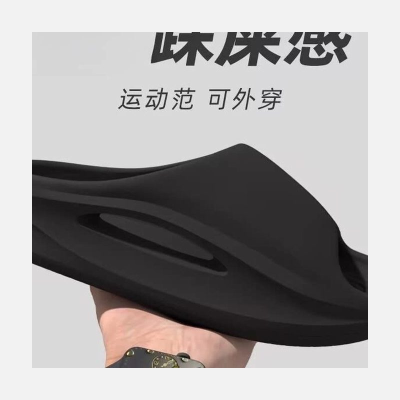 一体成型厚底拖 软弹可外穿 细节图1