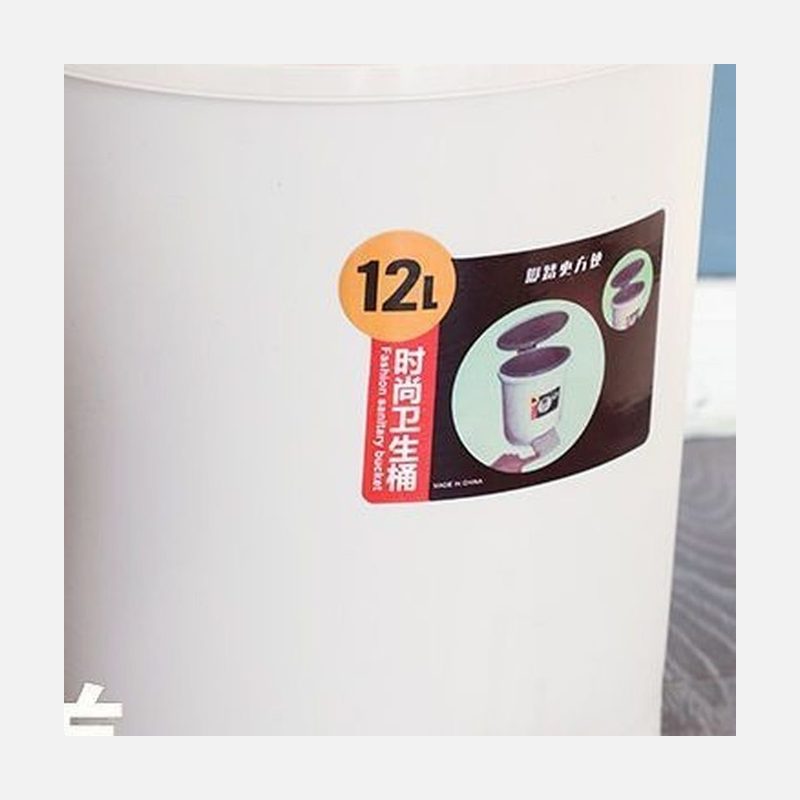 脚踏式带盖垃圾桶 12L 细节图2
