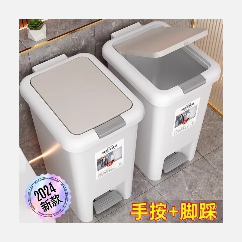 脚踏带盖垃圾桶 加厚大号