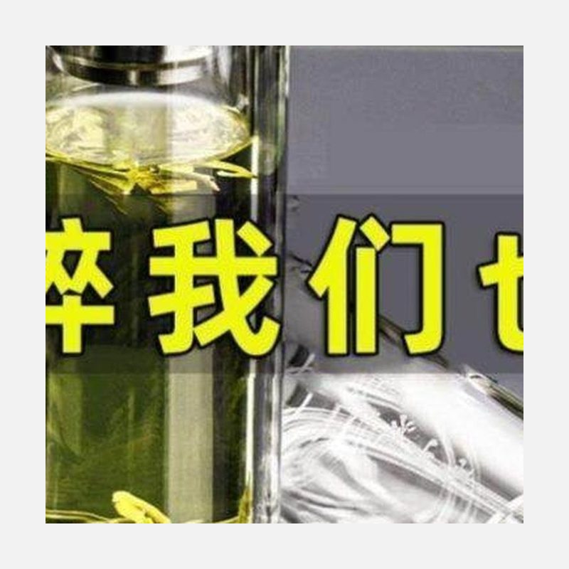 双层玻璃泡茶杯 带盖过滤 细节图2